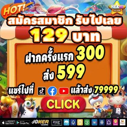 6KBET