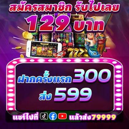 6KBET