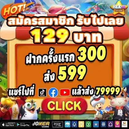 6KBET 6KBET